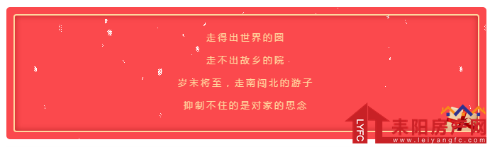 微信截图_20200111154853.png