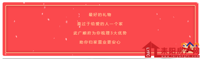 微信截图_20200111154907.png