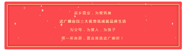 微信截图_20200111155134.png