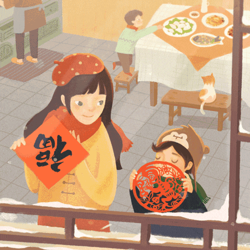 微信图片_20200114091405.gif