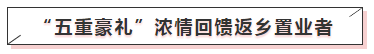 微信截图_20200114091830.png