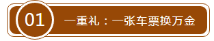微信截图_20200114091835.png