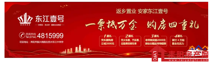 微信截图_20200114091907.png