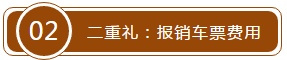 微信截图_20200114091913.png