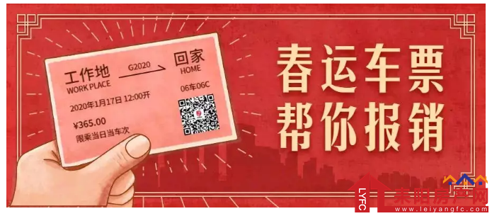 微信截图_20200114091940.png