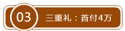 微信截图_20200114091948.png