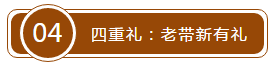 微信截图_20200114092035.png