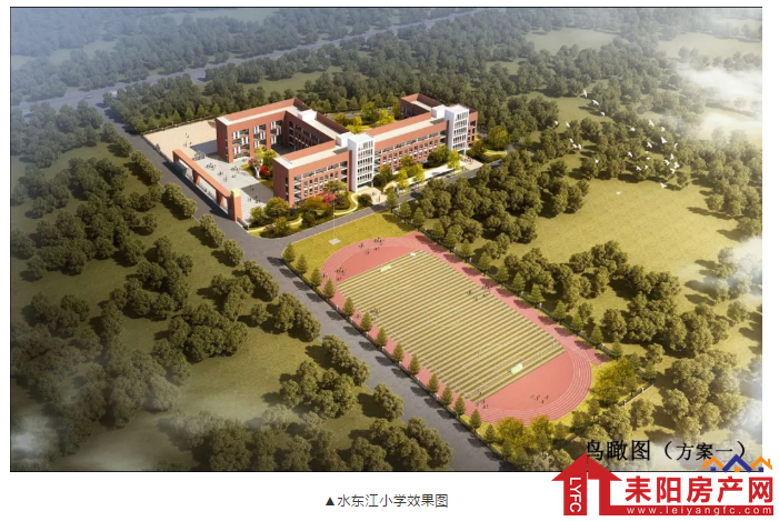 微信截图_20200114092231.png