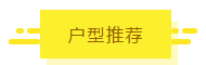 微信截图_20200114092237.png