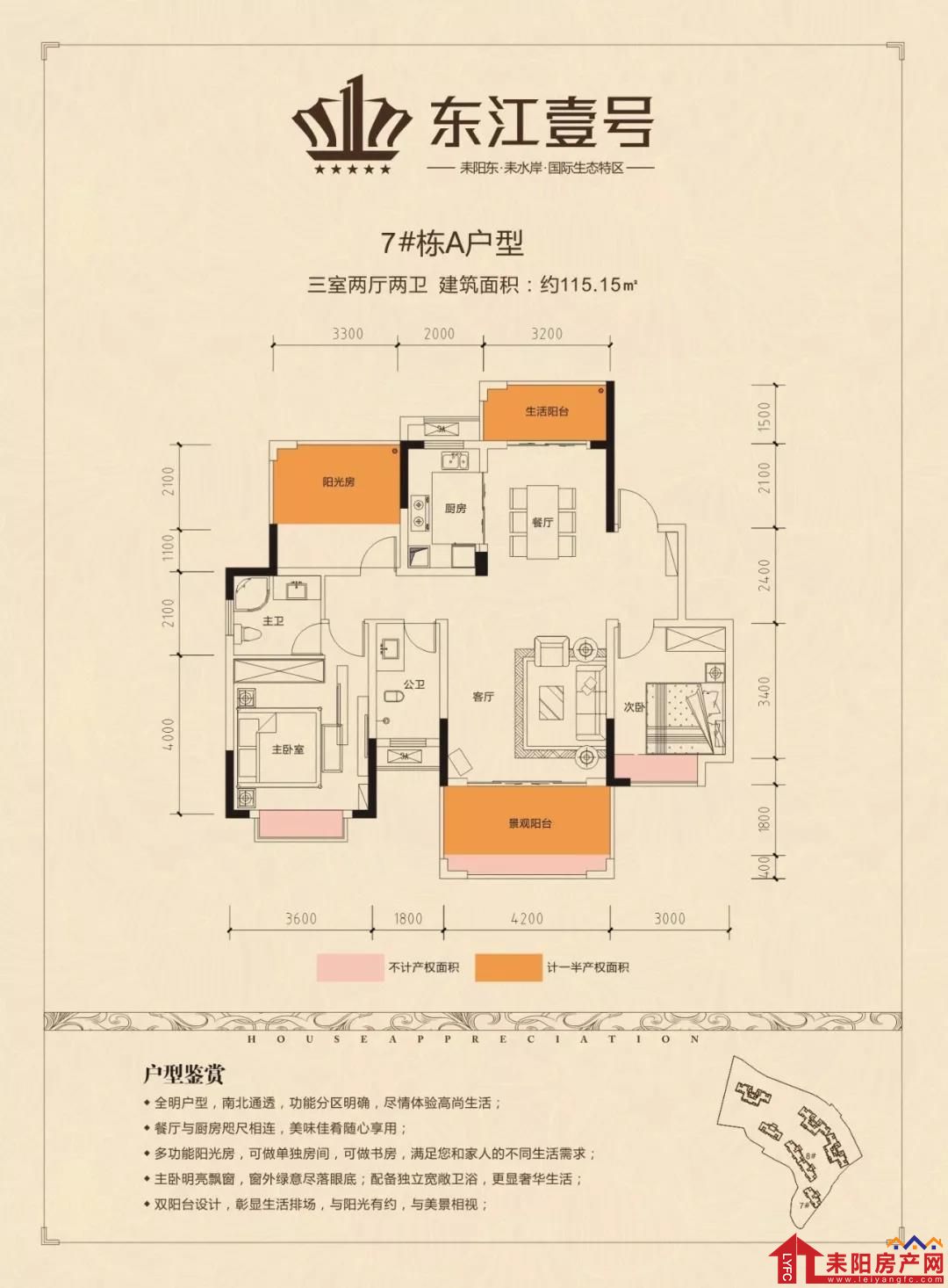 微信图片_20200114092240.jpg