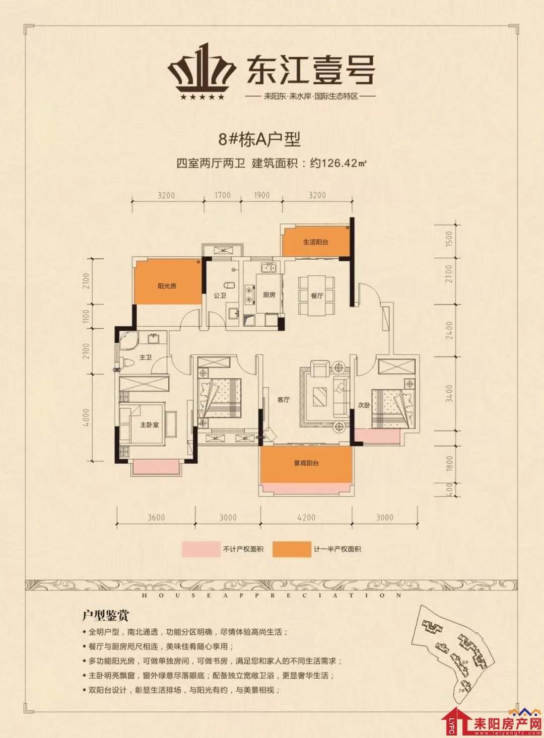微信图片_20200114092313.jpg