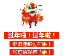 微信截图_20200114095207.png