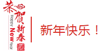 微信截图_20200114095217.png