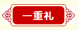 微信截图_20200114100252.png