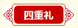 微信截图_20200114100418.png