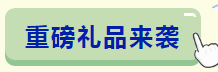 微信截图_20200114100616.png