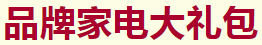 微信截图_20200114100652.png