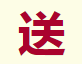 微信截图_20200114100729.png