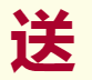 微信截图_20200114100733.png