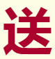 微信截图_20200114100737.png