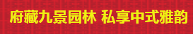 微信截图_20200114100742.png