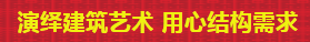 微信截图_20200114100917.png