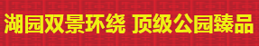 微信截图_20200114101119.png