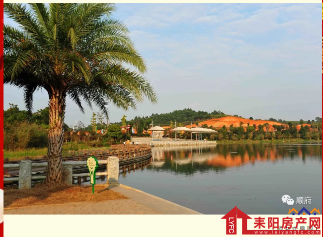 微信截图_20200114101235.png