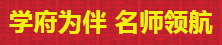 微信截图_20200114101240.png