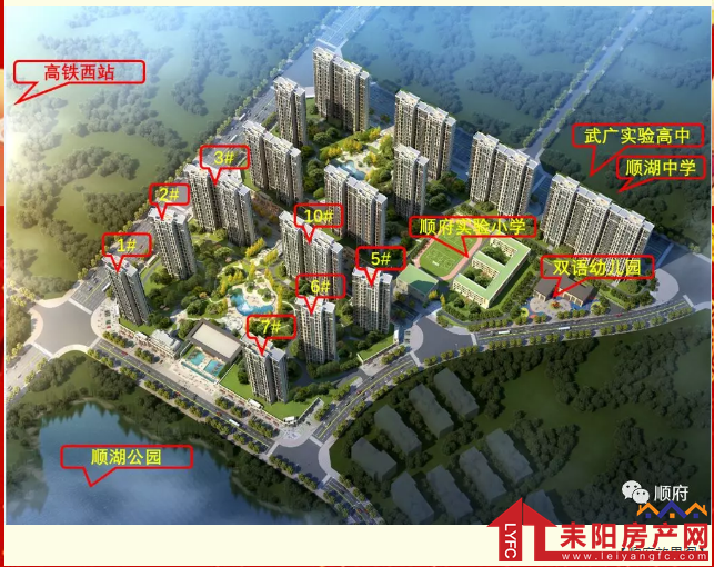 微信截图_20200114101436.png