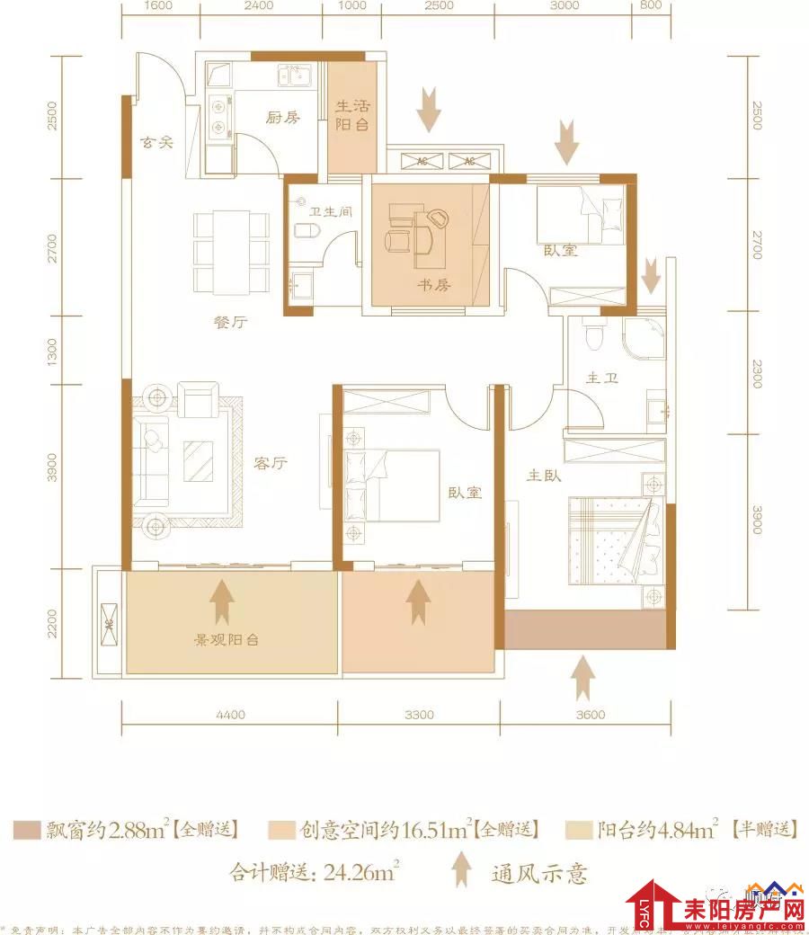 微信图片_20200114101633.jpg