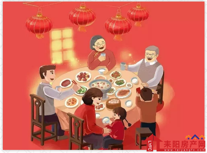 微信截图_20200115145756.png