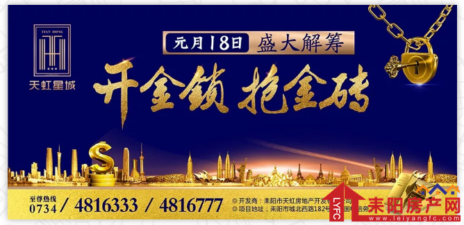 微信截图_20200115145856.png