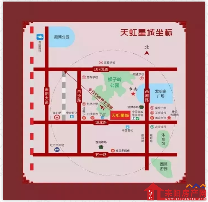 微信截图_20200115145947.png