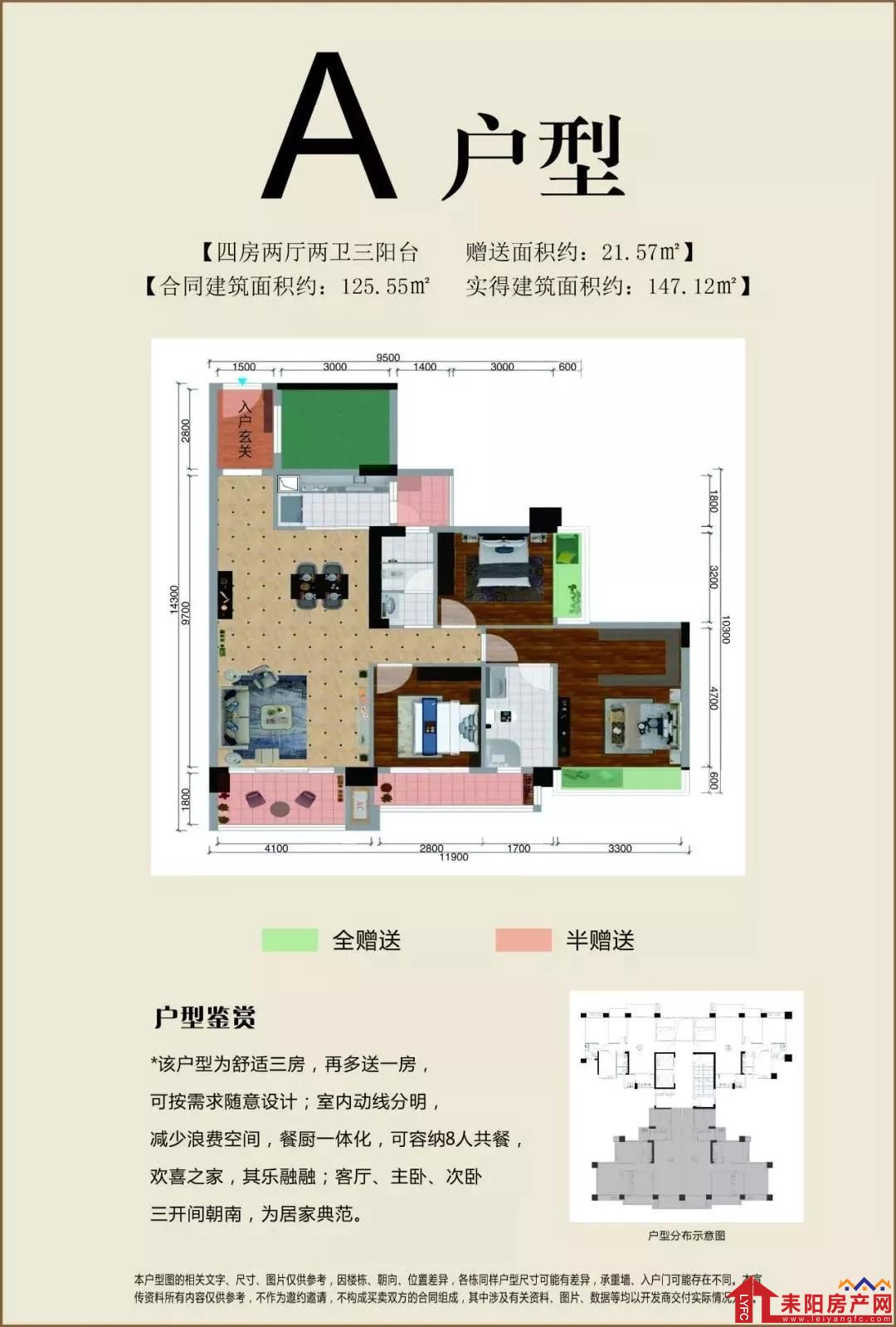 微信图片_20200115150654.jpg