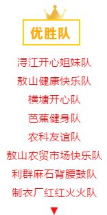 微信截图_20200115155910.png