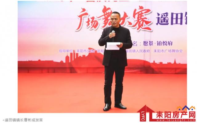 15160759398444e0c63744.png 微信截图_20200115160959.png