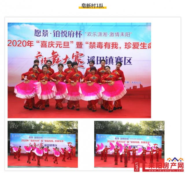 151609401c8d3a293f8242.png 微信截图_20200115161346.png