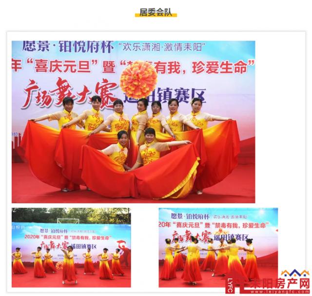 15161006d6ce09e8818319.png 微信截图_20200115161418.png