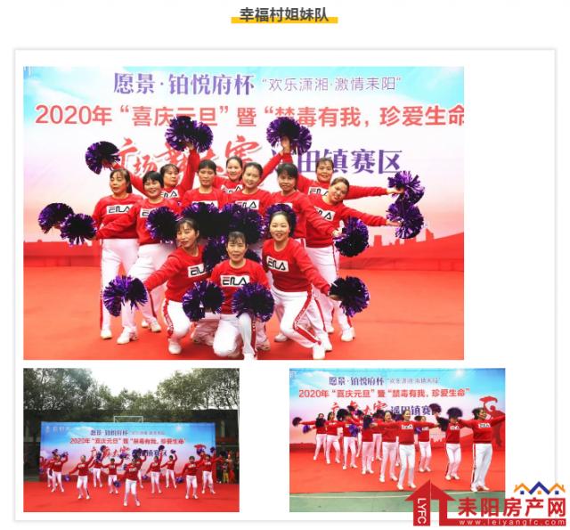 1516112216883326de6083.png 微信截图_20200115161531.png