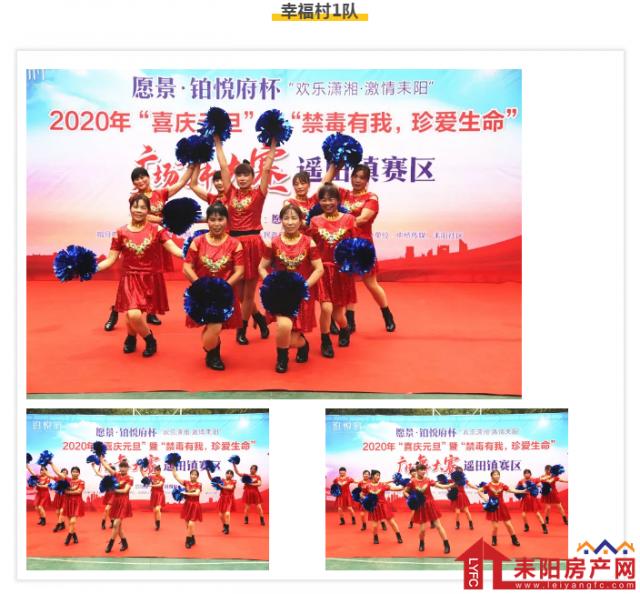 15161203d8d6555c9c2294.png 微信截图_20200115161614.png