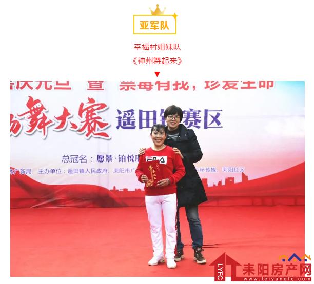 1516131278f0abb76d4887.png 微信截图_20200115161713.png