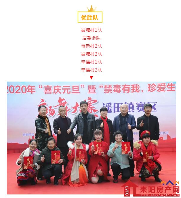 15161349bc1759ba3c9677.png 微信截图_20200115161805.png