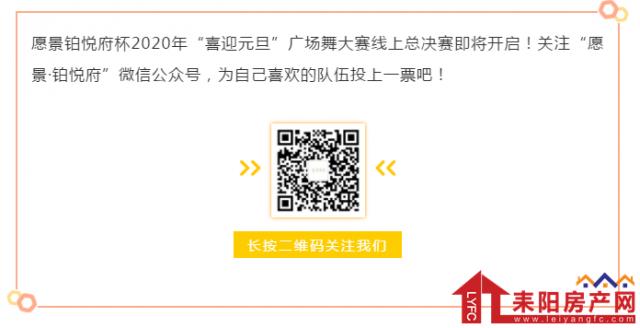 1516171173c9fb6b4f2928.png 微信截图_20200115160528.png