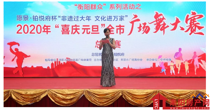 微信截图_20200115164938.png
