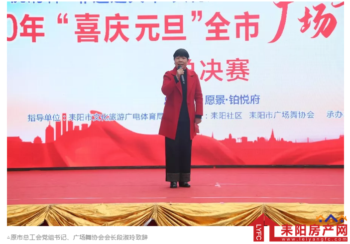 微信截图_20200115165228.png