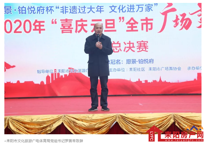 微信截图_20200115165235.png