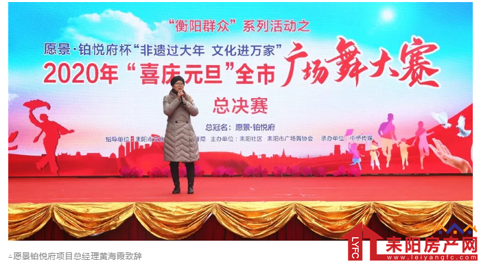 微信截图_20200115165241.png