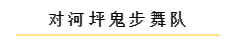 微信截图_20200115165611.png