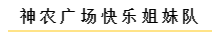 微信截图_20200115165857.png